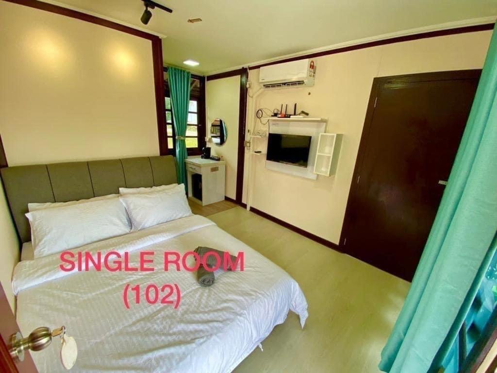 Tts Staycation Chalet Kampung Penarik Exterior foto